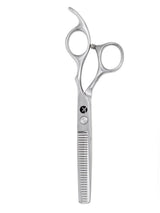 Elegant Silver Line Thinning Scissors For Barbers